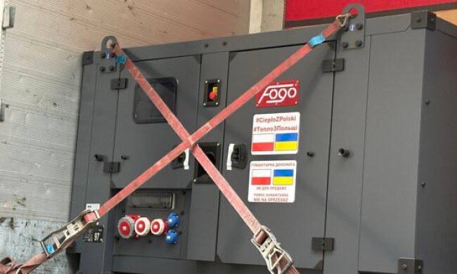 «Тепло з Польщі»: Київ отримав першу партію потужних генераторів, придбаних за кошти польських волонтерів