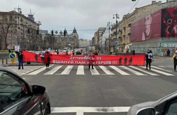 На Хрещатику вшанували пам'ять загиблих на війні військових