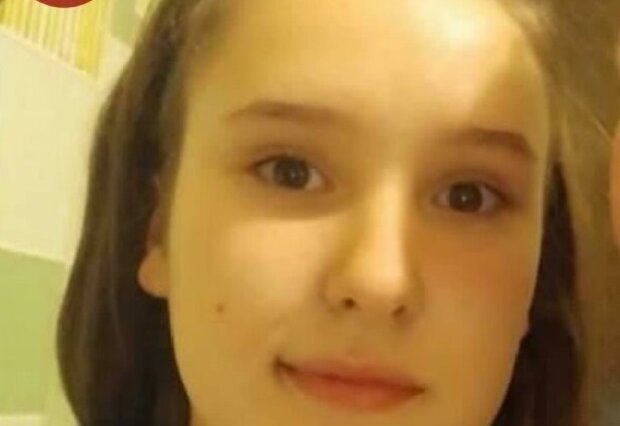 У Києві пропала дівчинка-підліток