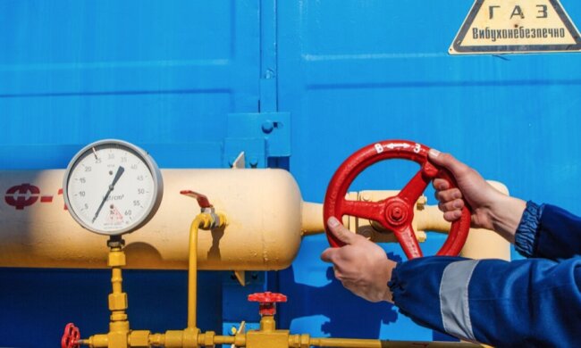 Газоводобувна галузь в Україні: досягнення та виклики