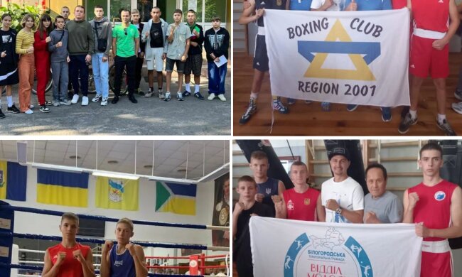 У Броварах 6 вересня офіційне відкрили чемпіонат Київської області з боксу, а 7 вересня - фінальна частина