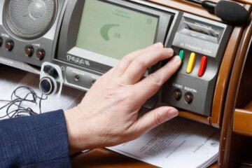 Удар по кнопкодавах: у Раді голосуватимуть за відбитком пальця