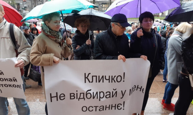 Підприємців Києва закликають приєднатися до акції проти свавілля МАФії Кличко