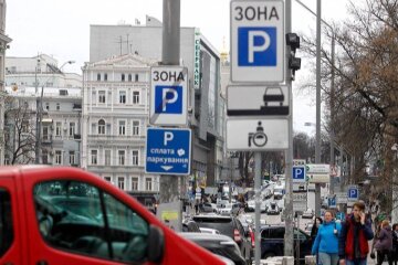 Паркування по-новому: Київ змінює тарифи та впроваджує знижки для платників податків