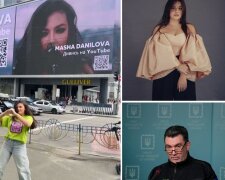 Онуку-співачку секретаря РНБО Данілова показали в рекламному ролику на найбільшому екрані України в одному з ТРЦ Києва