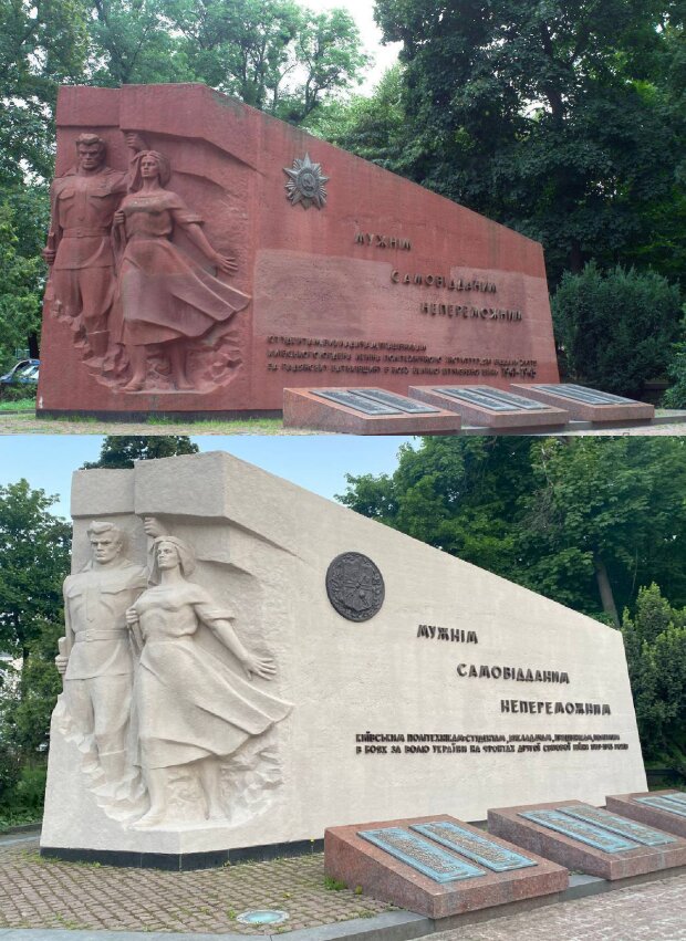 У столичному Політеху провели реконструкцію стели Героїв, прибравши комуністичну символіку