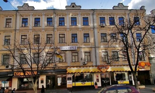 У Києві приватизують будинок навпроти ЦУМу - переможець торгів пов'язаний з Супруненком