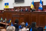 Столичний мер відреагував на корупційний земельний скандал в міськраді