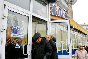 Техніка здає: у столиці почалися тимчасові закриття популярних супермаркетів!