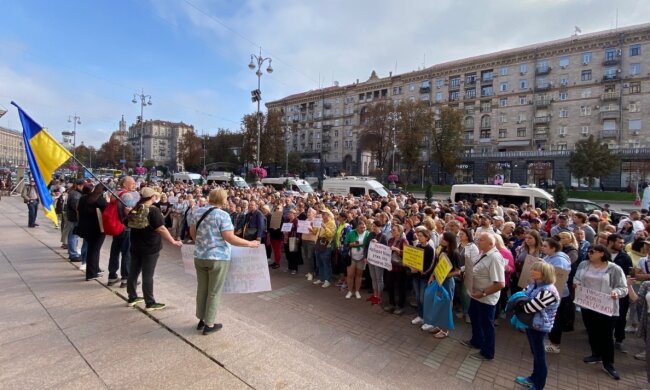 Під стінами КМДА мітинг — протестують проти демонтажу МАФів