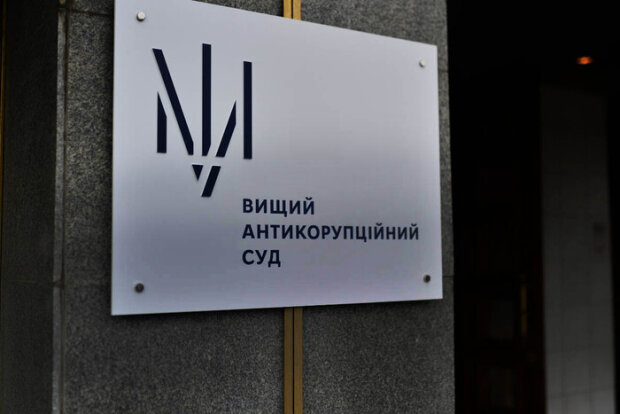 ВРП відсторонила до 30 січня двох суддів Київського апеляційного суду, викритих на хабарі