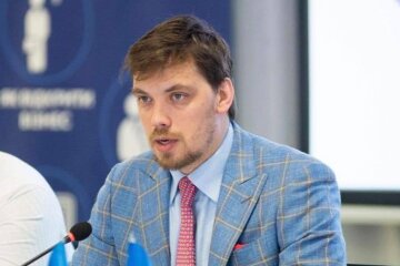 Протягом тижня родини загиблих в Ірані українців отримають по 200 тис: Гончарук