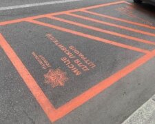 В Києві з`явились паркувальні місця для любителів штрафів