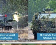 Німеччина передала Україні обіцяну військову техніку і установки Mars II
