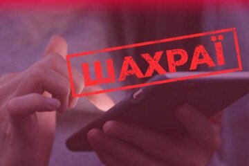 Обережно, псевдобанкіри: у Києві масово обкрадають клієнтів Monobank