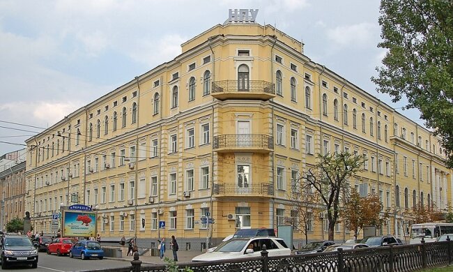 Вчену раду університету Драгоманова хочуть розпустити через плагіат