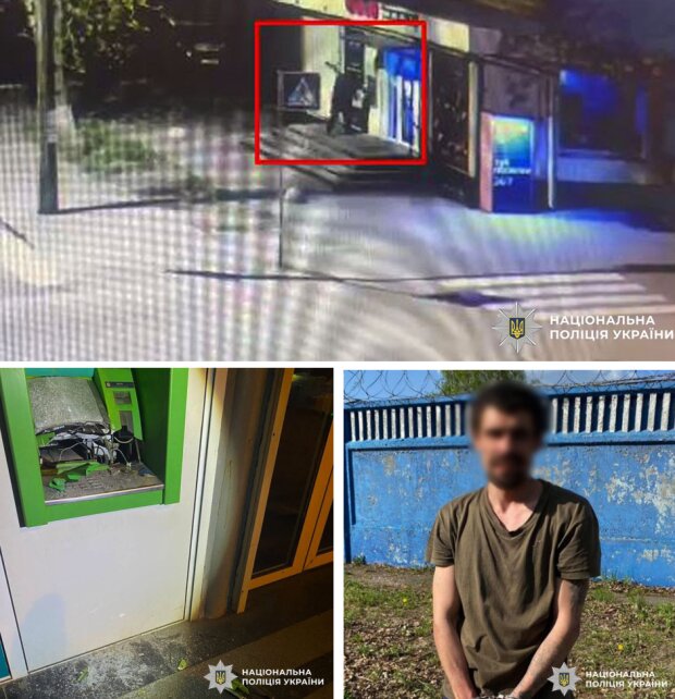 У Києві чоловік оригінально помстився банку через брак коштів на своєму рахунку