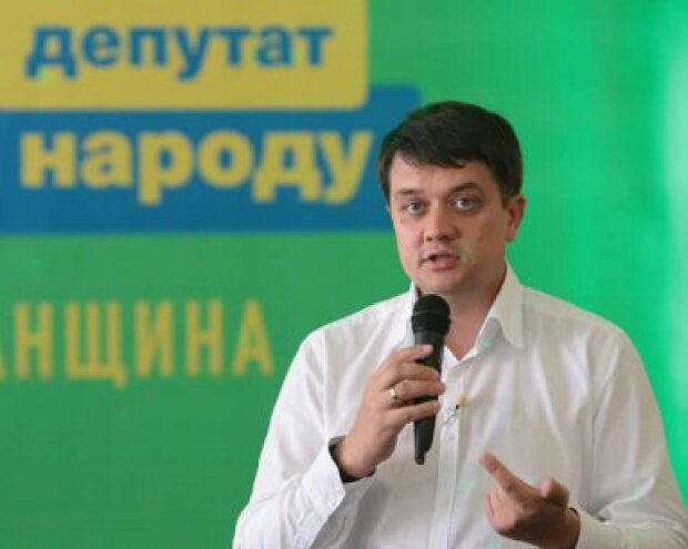 Разумков розказав про покарання для нових нардепів