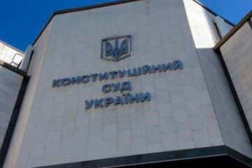 Конституційний суд визнав законним розпуск Ради