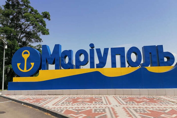 Коли буде деблоковано Маріуполь. Білецький озвучив прогноз