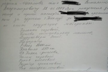 Жадібний Альоша: кандидат змусив людей повернути подарунки після виборів