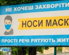 Олег Рубан: карантин у Києві не буде пом’якшений, принаймні, два місяці