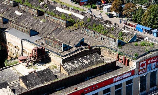 Завод “Більшовик” виставлять на продаж: названа стартова ціна