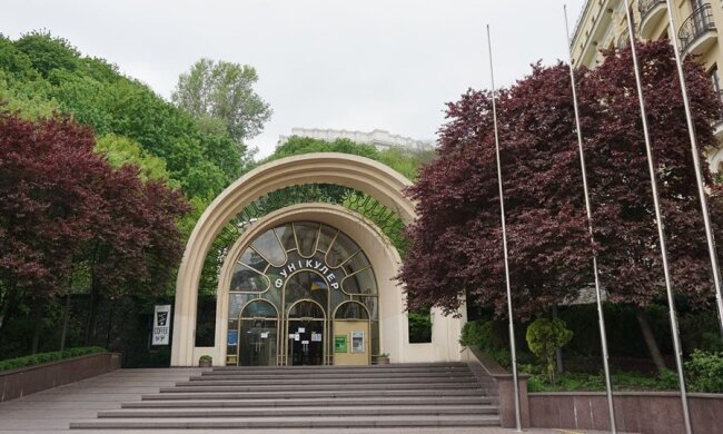 Київський фунікулер відновлює роботу після планового ремонту