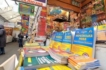Замість книжкового ринку Петрівка планують побудувати черговий ТРЦ