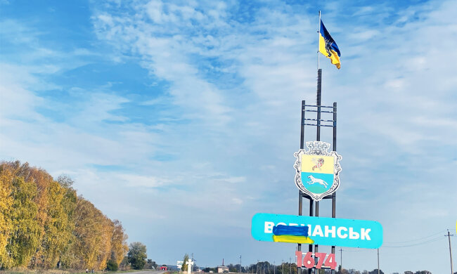 Росіяни знову обстріляли Вовчанськ на Харківщині: є жертви