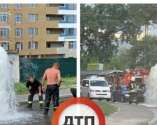 Туманянський гейзер: в Києві посеред дороги прорвало трубу