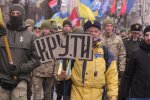 Уклін першим кіборгам! У столиці пройшла хода пам’яті Героїв Крут