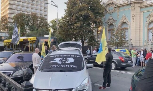 Мітинг "євробляхерів" під Верховною Радою