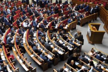 Новий парламент вперше провалив голосування