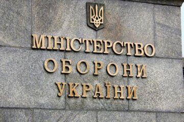 Міністр оборони від Зеленського: посаду може обійняти протеже Коломойського без погонів