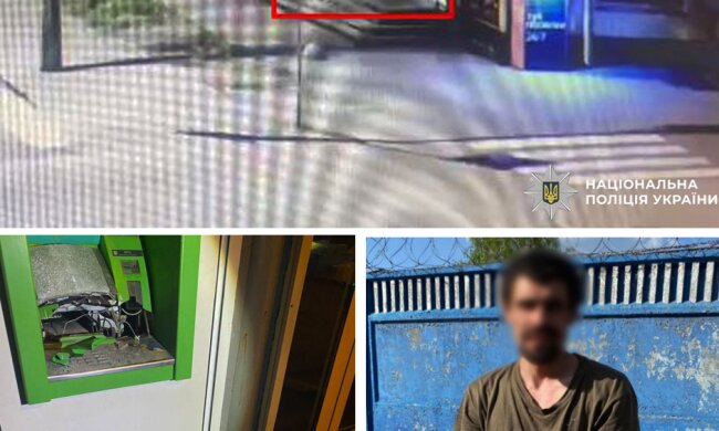 У Києві чоловік оригінально помстився банку через брак коштів на своєму рахунку