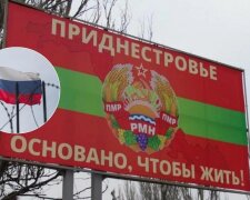 У захопленому Придністров’ї оголосили про плани щодо “приєднання” до Росії