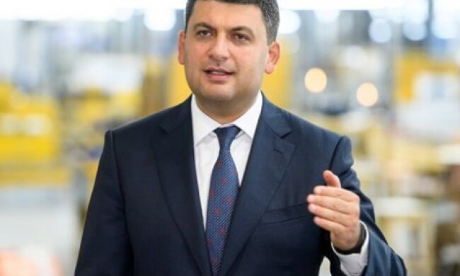 Гройсман знайшов спосіб скоротити витрати з держбюджету