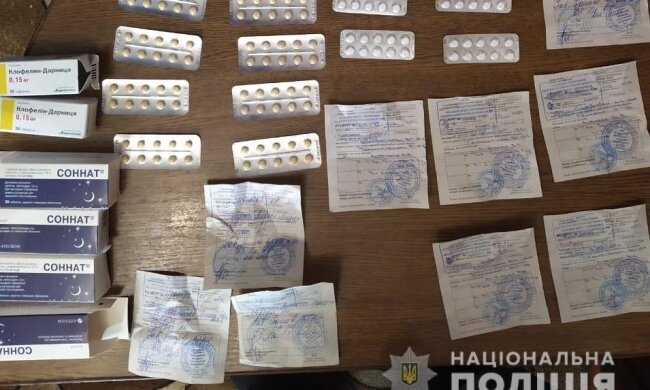 На Київщині викрили групу наркоторговців, серед яких сімейний лікар (відео)