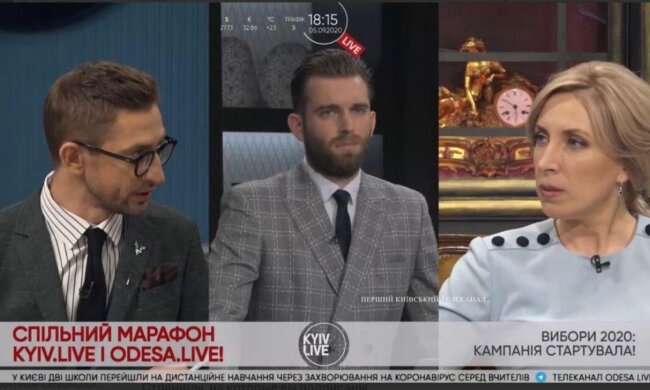 Верещук: Київські дороги та комунальний транспорт – це корупційна годівниця для міської влади