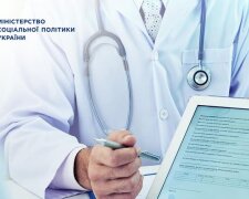 В Україні вводять електронні лікарняні: Уряд