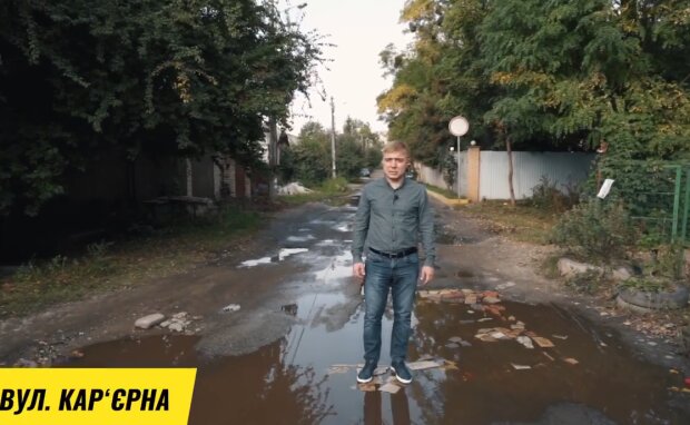 Трохи реальності замість красивих картинок: Андрій Андрєєв звернув увагу на вулиці Солом’янки