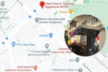 У Дарницькому районі пограбували відділення «Нової пошти»