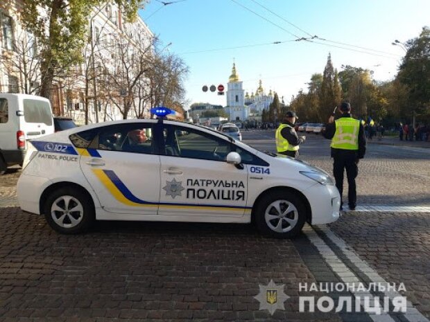 Київська поліція переведена на посилений режим