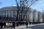 У Києві протестують пенсіонери-силовики