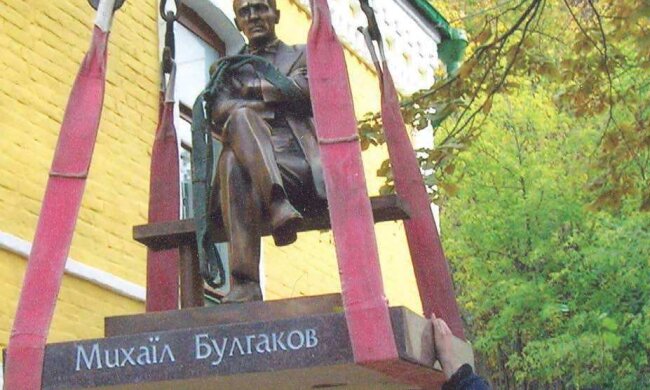 У столиці розглянуть питання усунення Булгакова з публічного простору після формування позиції УІНП