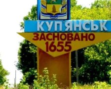 Окупанти оголосили про «евакуацію» населення з Куп’янська на тлі контрнаступу ЗСУ