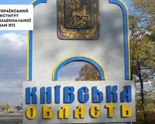 В рамках дерусифікації, Український інститут національної пам’яті пропонує перейменувати 10 населених пунктів Київської області