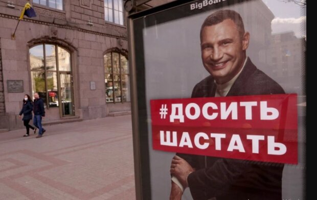 “Або вакцинація, або – ізоляція”: ​Кличко заявив, що Київ на порозі “червоної” зони