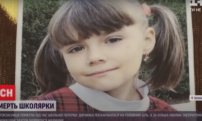 Школярка несподівано померла: на перерві у неї раптом заболіла голова (відео)